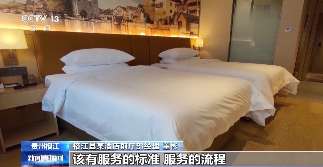 还是很不错, 因为, 连日来