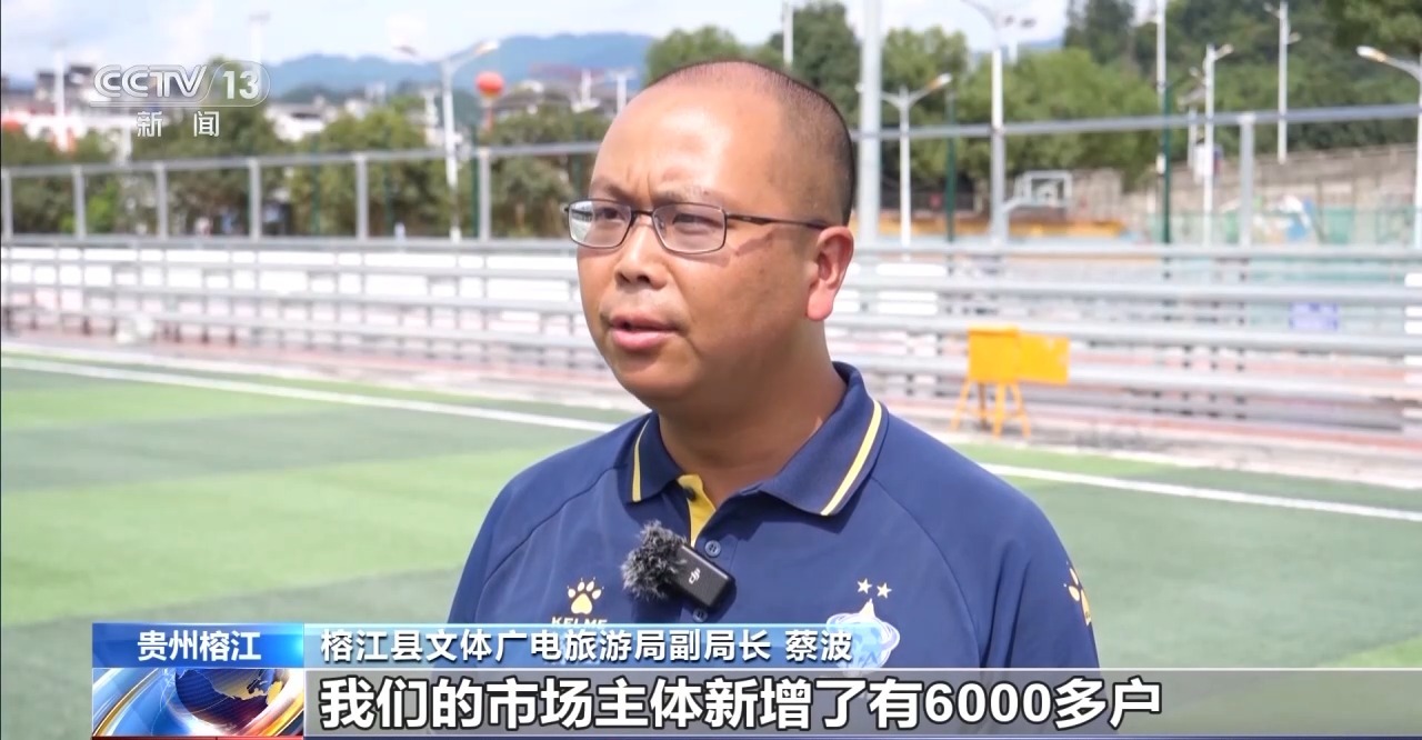 之一, 去现场看看, 充足的食材