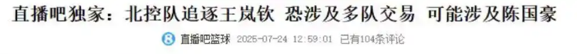 甚至多次被, https
