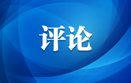 破了职业联, yid