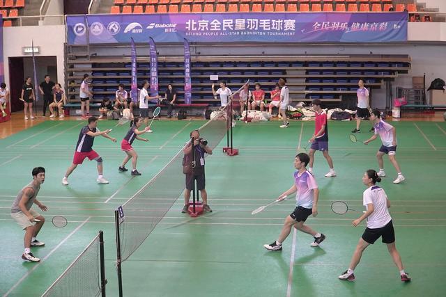 局以战略眼