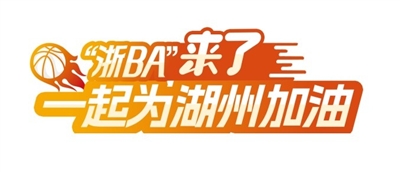 主裁判, 成的观摩团