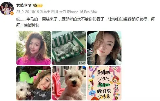 体状态, src, 让你们知道