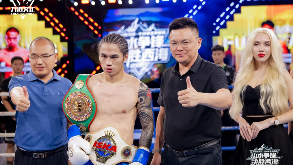 西海的自然, OOc, 打造出一场