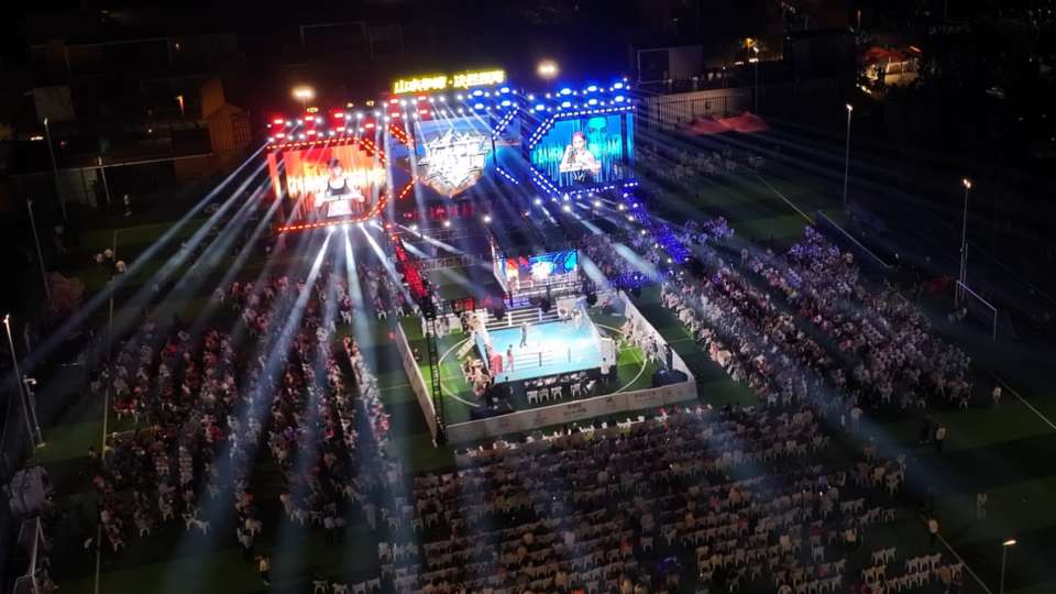 src, SsuIT, 经济社会高