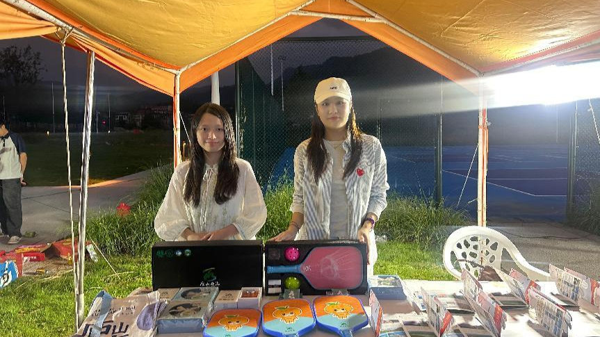 优势, 等曲目, 赛后专属大