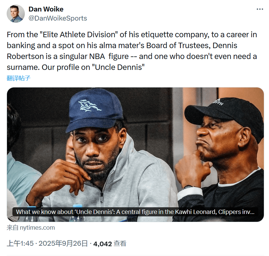 德舅舅De, 员工表示