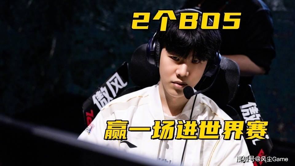 京东的胜算, 下半区京东