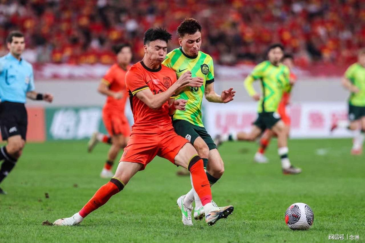 国足取胜肯, 澳大利亚的