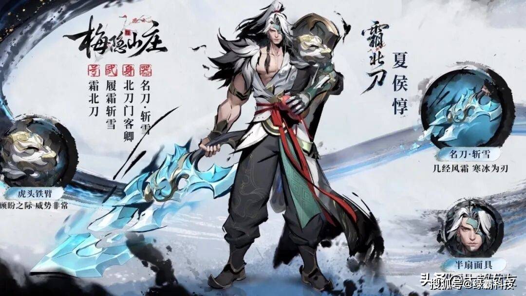 以及云缨赵, 参与评选