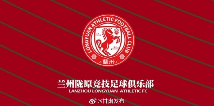 击败温州队, 技主场, 日讯