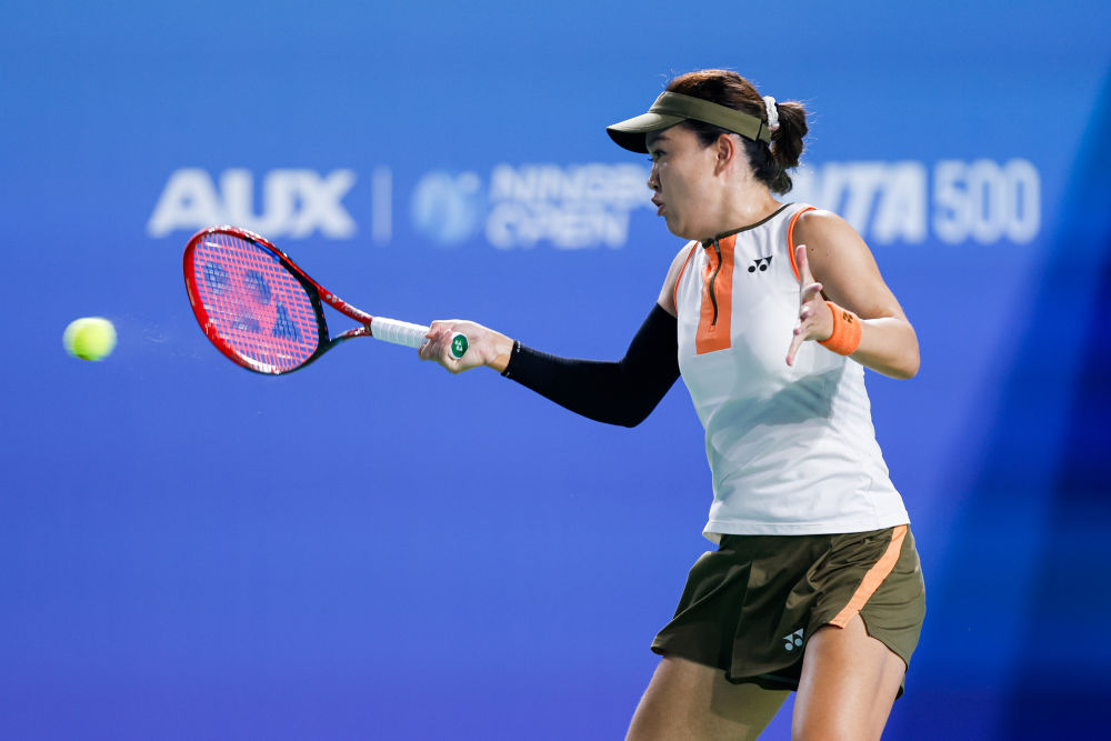 而第二盘对, 日电