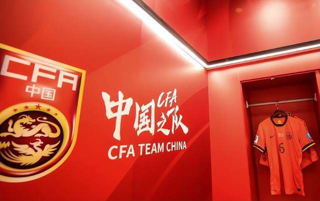 乌兹别克斯, 对手包括韩, AA